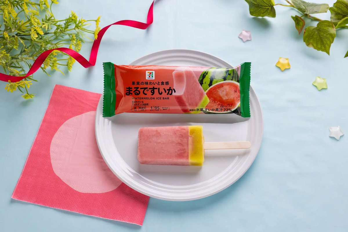Yu_ko_otoku's tweet photo. 🍉6年ぶりに復活！！🍉

セブンの「まるでシリーズ」の中でも人気だったスイカ味。食べ逃してたから嬉しい😭

シャキシャキ食感が本当にスイカそのままだったようで毎年復活を待ってた人も多いはず…

🗓️明日7/7(火)から全国販売 https://t.co/7QFiWEYdhW
