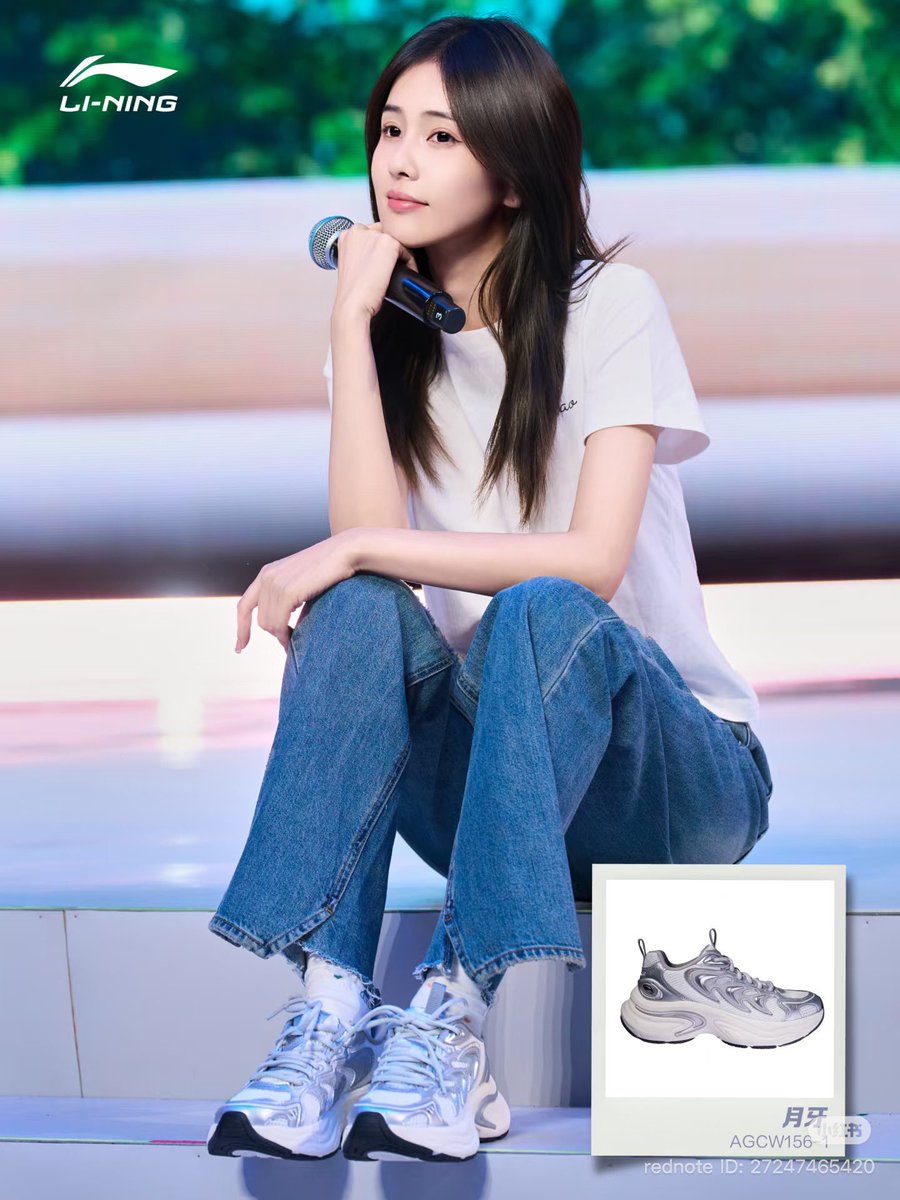 Yuri39105809's tweet photo. 260706 | Li Ning XHS Update 

Watch Bai Lu effortlessly own the stage at the rehearsal 🌙✨ 

Li-Ning Brand Ambassador BaiLu Bringing her A-game to the concert rehearsal.

#BaiLu https://t.co/aKNl3h7Ylr