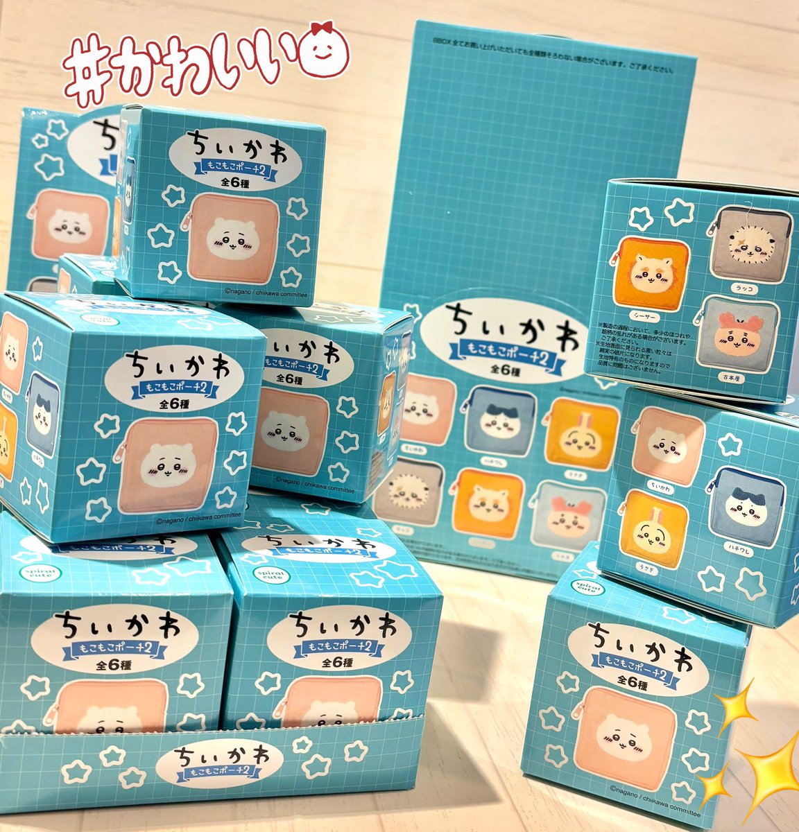 ちいかわらんど大阪梅田店 ＼✨再入荷のお知らせ ✨／ 『もこもこ