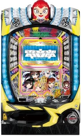 pachicom777's tweet photo. 公式サイトより「Pドラムde 電音部 超ドラ熱4500ver.」筐体画像

導入は2026年10月予定 https://t.co/vLHQE7VC0r