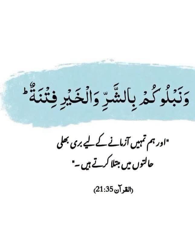 Noor4388320's tweet photo. االسَّلَام عَلَیْکُم وَرَحْمَةُ اَللهِ وَبَرَكاتُهُ
 صُــــــــبح بَــــخَــیر 🥰💕🌸🌼
🌸 https://t.co/OHCMLBhOi8