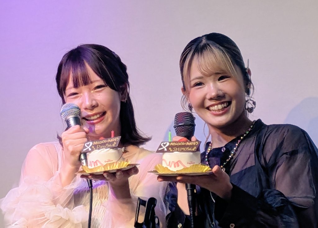 nemto_rie's tweet photo. @samuraiapart 
＃サムアパ
＃Pino
７月５日はhappy birthday SHIMO &amp; pinoへ
絶対にまた見たかった狛犬姉妹のバースデイLIVE✨️
もう可愛い❤かわいい❤かわいいもちろん素敵な歌にも癒されました🥲
貴重なLIVEに参戦できて幸せでした✨
※CLIMB さん押しのけて登場してしまいごめんなさい😱 https://t.co/FJnzpsTTCd