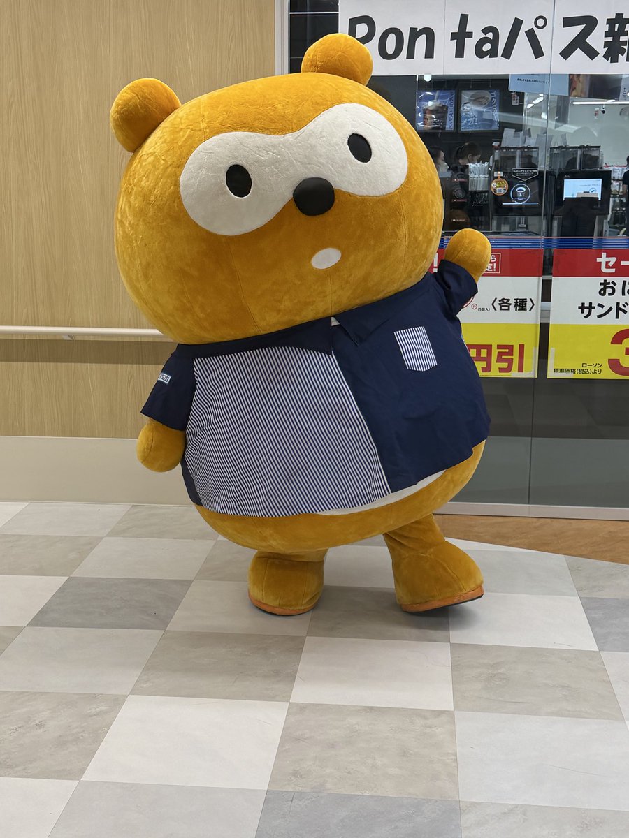 pt9038's tweet photo. ポンタくん可愛い https://t.co/5bFBpSRlwQ