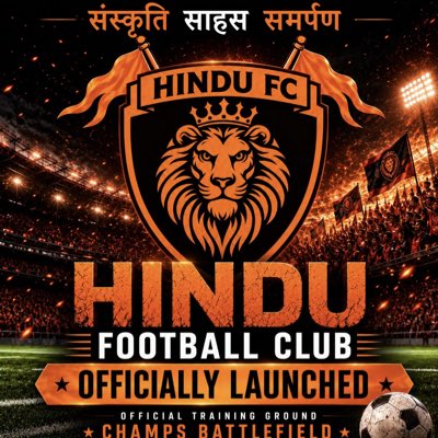 Hindu_FC's tweet photo. #NewProfilePic https://t.co/OzWPJf24zh
