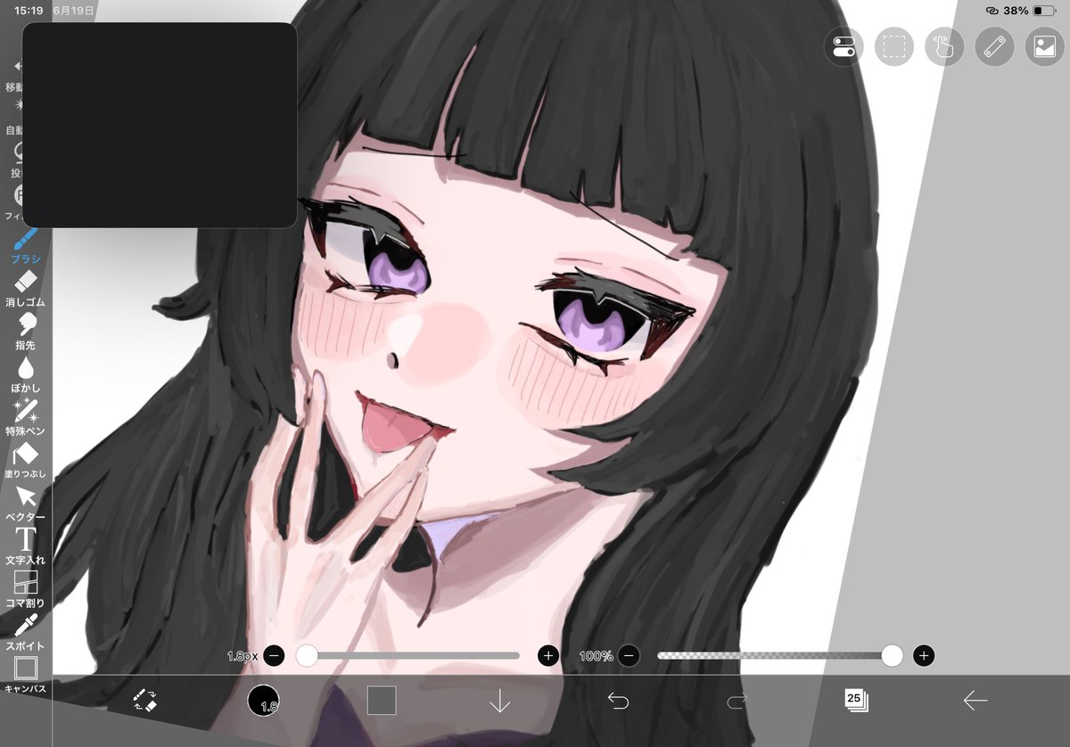 ilv_3_'s tweet photo. 今日がんばれば明日はおやすみなのでお絵描きdayにします https://t.co/LAnPHBvqV2
