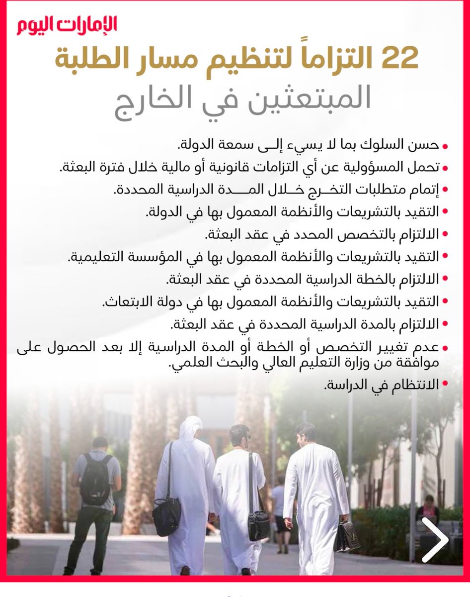 muammar74's tweet photo. https://t.co/IVVrQOuV4i
