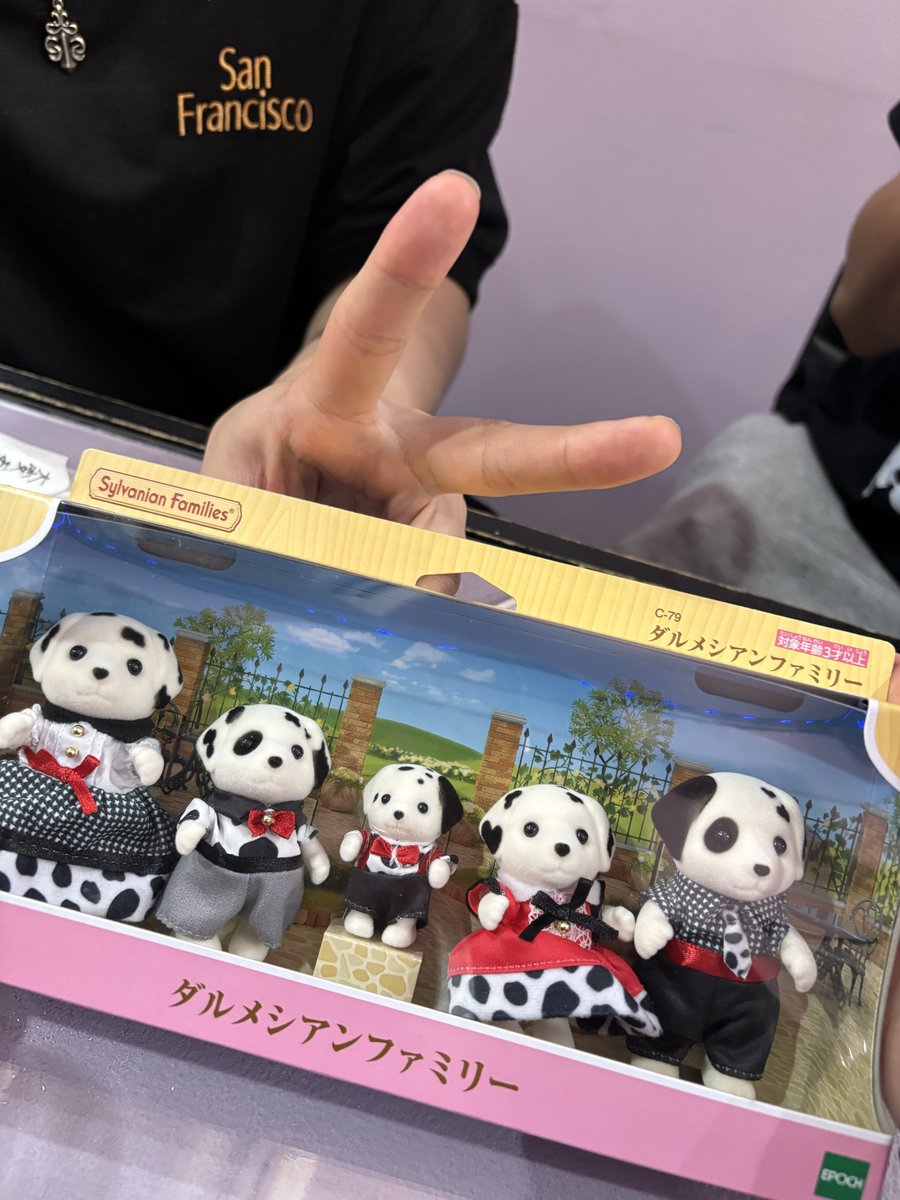 eto_mines's tweet photo. プレゼントありがとだよ⸝⸝>  ̫ <⸝⸝ᐡ♡ https://t.co/CWzOLQMy5U