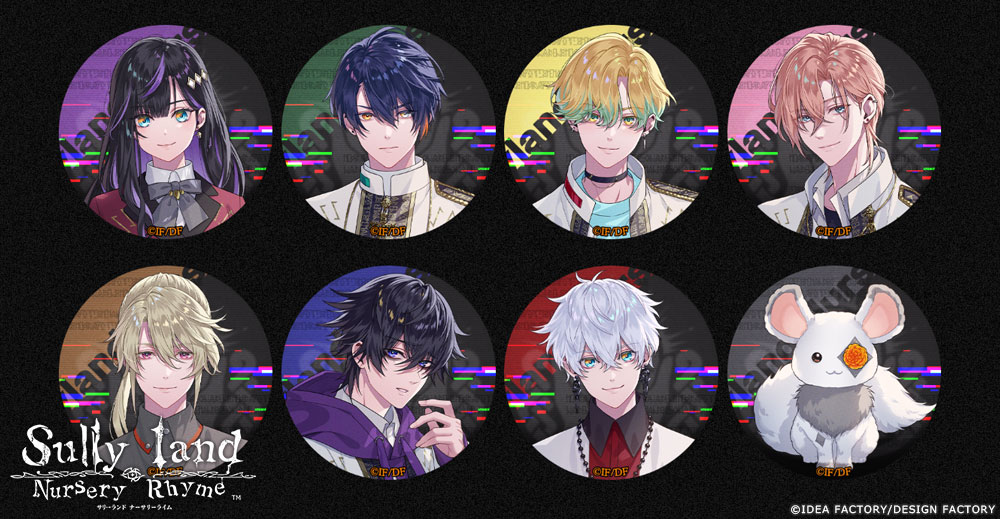 公式】オトメイト (@OtomateWeb) / Posts / X