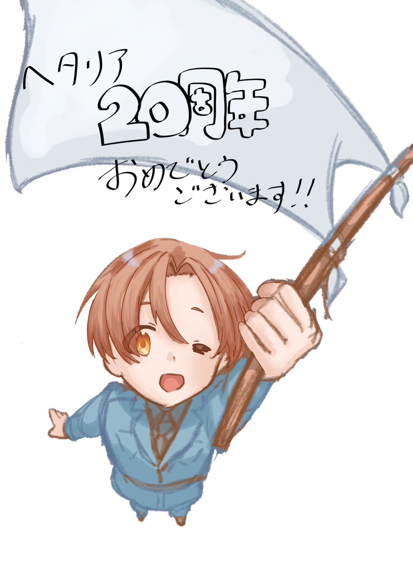 suzuneko_warabi's tweet photo. ごめん力尽きた https://t.co/r5GvTzduAB