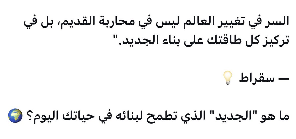 2022Alraqi's tweet photo. صباح الخير https://t.co/35a5ARaNRd
