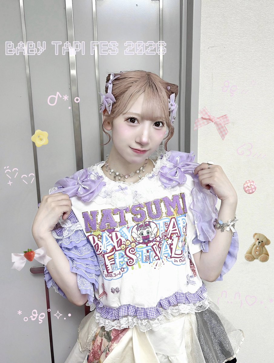 HSD_natsumi's tweet photo. #ベビタピフェス 2026inおおきにアリーナ舞洲𝙏𝙝𝙖𝙣𝙠 𝙮𝙤𝙪!!🎀🧋𛰙᭜𖫴𖫰𖫱𖫳𖫲𖫲𖫳𖫴𖫰𖫱꛰ ᭜𖫴𖫰𖫱𖫳𖫲𖫲𖫳𖫴𖫰𖫱꛰♡

大阪の開催最高に楽しかった!!꒰ঌ໒꒱·̩

スパド初だった方も楽しい空間を
ありがとう!!⟡.·

9/9 BIGCATワンマンライブお待ちしてます♬♡¥500チケットあり🎫 .· https://t.co/3GJvEgxIdN