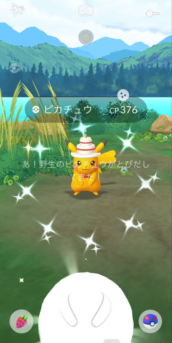 sigureasaki's tweet photo. 焦げた～o'ᆺ'o⚡️ https://t.co/Ab06TFX2AN