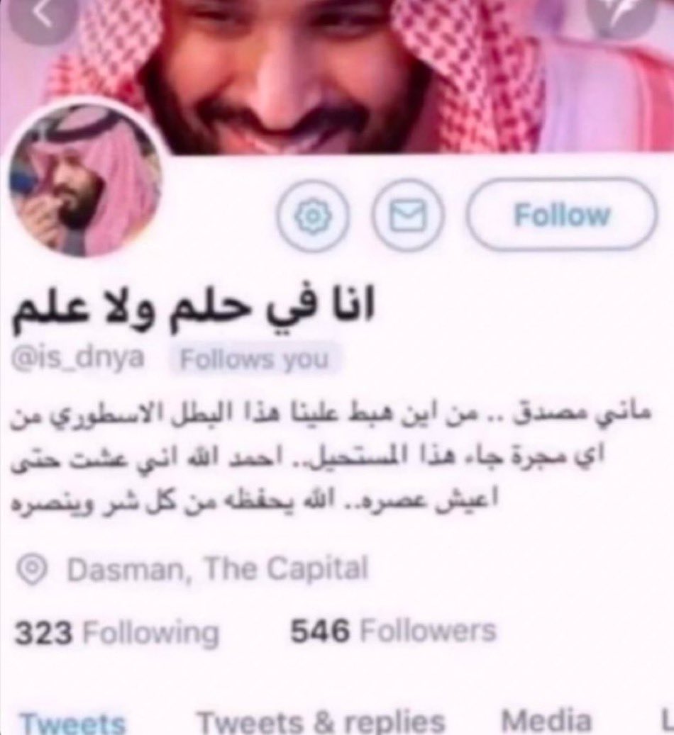 797ill's tweet photo. @takelteze خل حسابك كذا https://t.co/aJKtE407BJ
