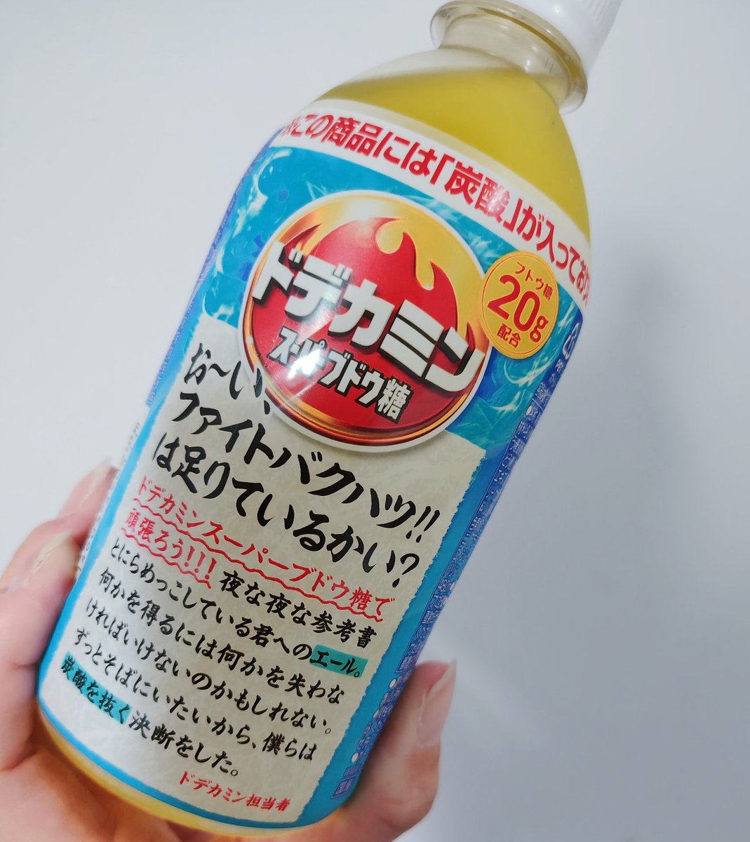 shihochincos's tweet photo. 注入 https://t.co/4bNtUzkXmU