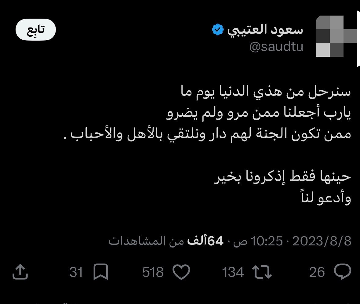 rrrarrarad's tweet photo. https://t.co/3BZBjj133Y
