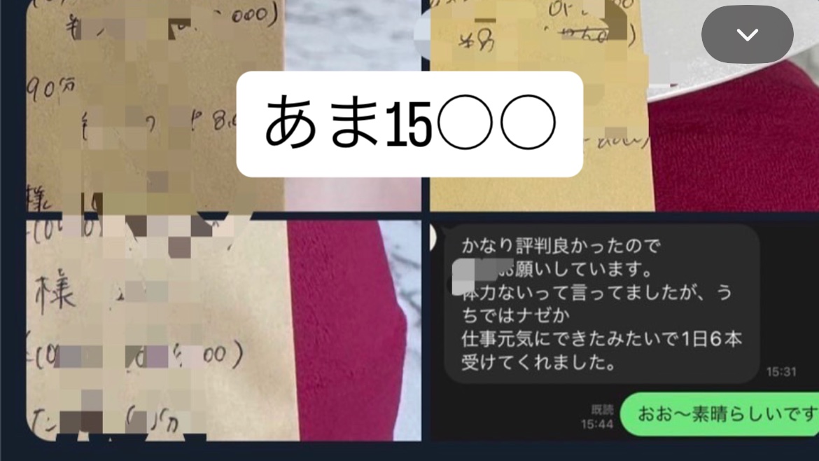 cihank30's tweet photo. ALT

新規再開します。
1番好きなお店載せときました https://t.co/vgM0xWJxrR