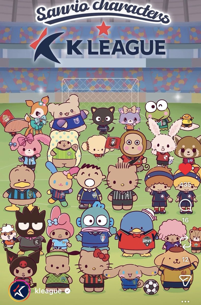 KF_zaok's tweet photo. かわいいぃぃ！！！！ https://t.co/D2tPYVVSYH