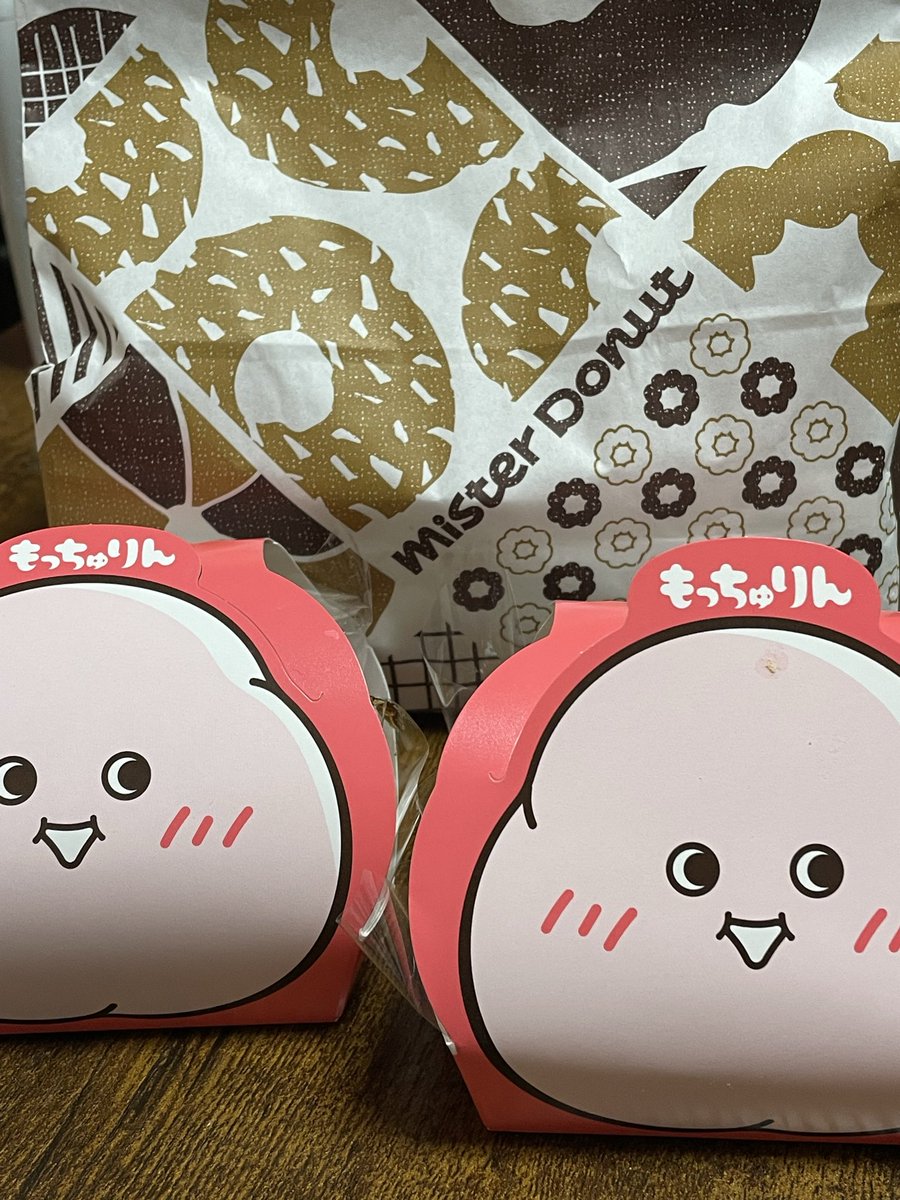 isane5's tweet photo. 噂のもっちゅりん
美味しく頂きました！
(きなこ、みたらし) https://t.co/bt1dtaHXdM