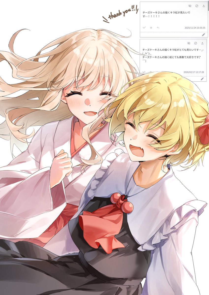 cheesecake_3489's tweet photo. お題箱より、キラ紅です‼️

 #IQ2キラスト https://t.co/HVM4UeHodm