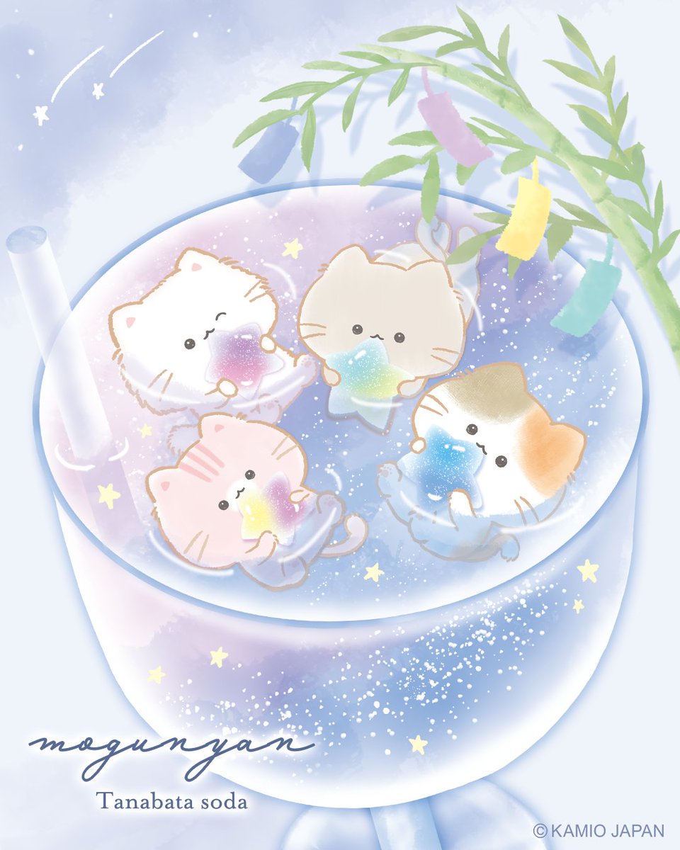 もぐにゃん【公式】 (@mogunyaan) / Posts / X