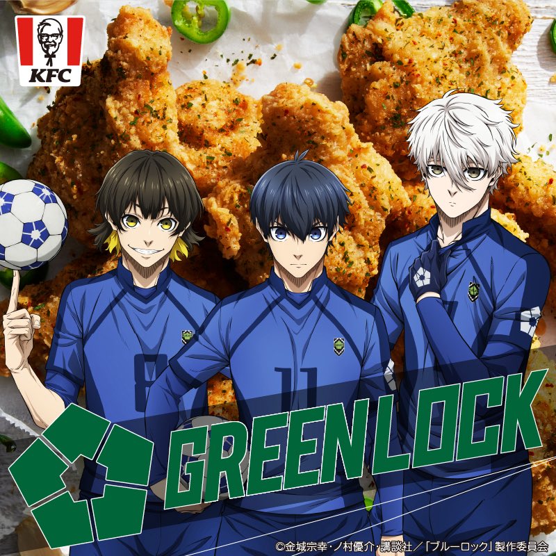 MagicAnimeX | The Anime Hub ⛩️ on X: 