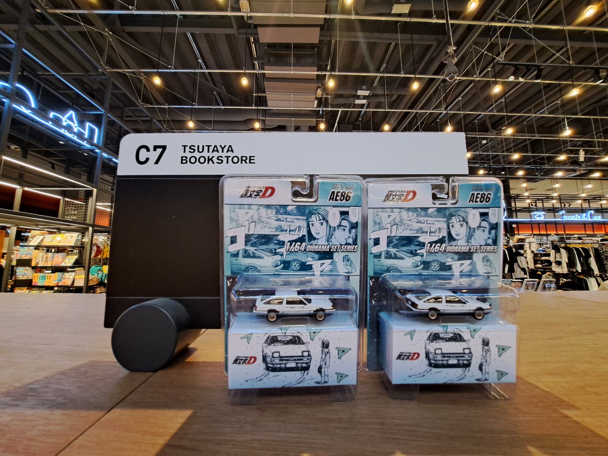 TSUTAYAAPITSNNM's tweet photo. 新商品入荷情報！

ホビージャパン
1/64トヨタスプリンタートレノ(AE86)
頭文字 D藤原拓海 AND 茂木なつき
HJDM001F

冬季仕様を再現　ジオラマシート付

無くなりしだい終了となりますので、
お早目にご来店ください‼

＃APIT東雲 https://t.co/6PdTYBOeH7
