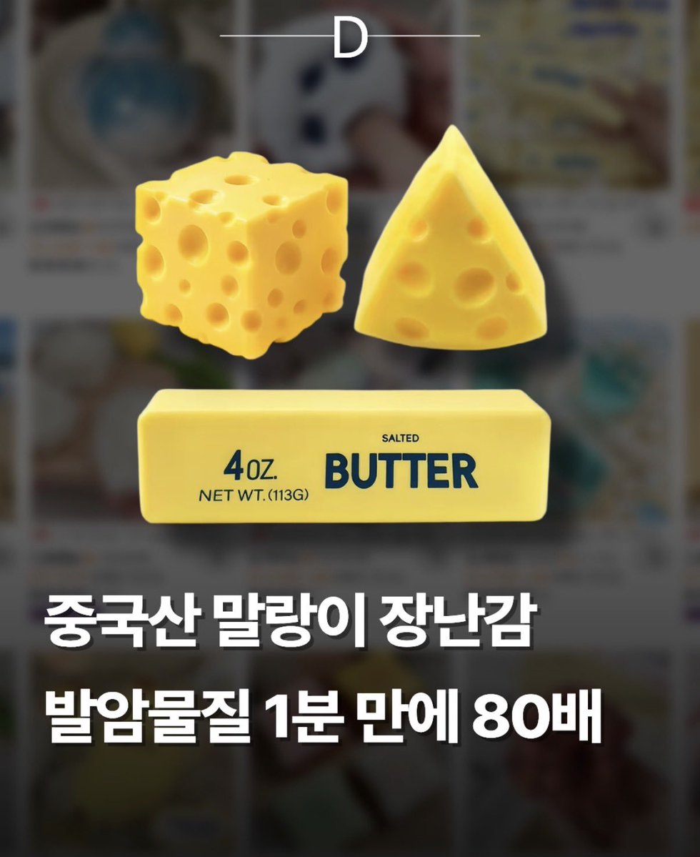 아롱🍀 tweet media