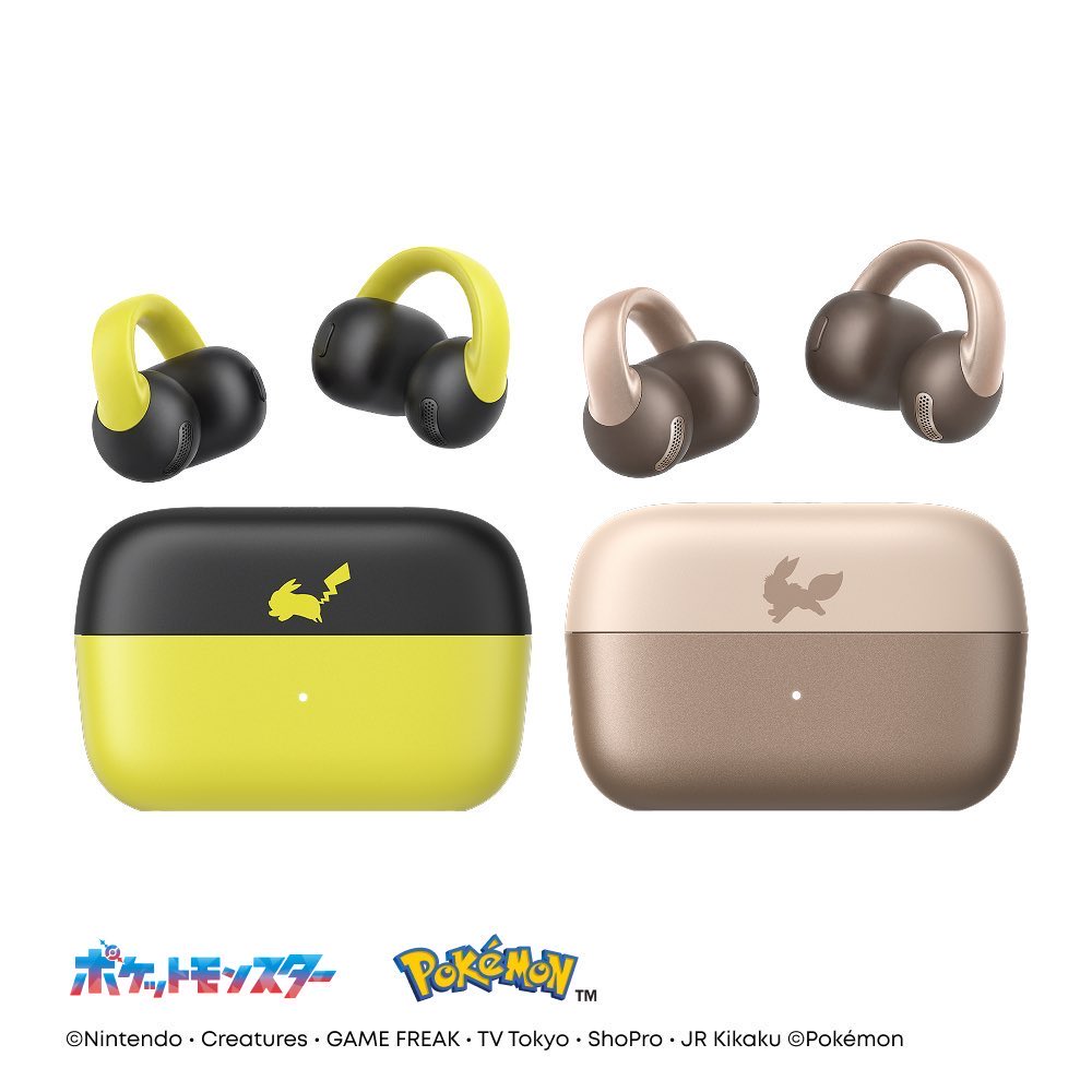 pokerapidinfo's tweet photo. 【情報】

✅ANKER×ポケモンコラボ新商品販売開始

オープンイヤー型ワイヤレスイヤホン　ピカチュウモデル
https://t.co/1FdJqmBYsb
オープンイヤー型ワイヤレスイヤホン　イーブイモデル
https://t.co/cvg1ZC1kn3

トラベルアダプタ ピカチュウモデル
https://t.co/TVB86vV6Fz

トラベルポーチ ピカチュウモデル
https://t.co/2nrJ3fAF8b

急速充電器 70W ピカチュウモデル (3 Ports) with USB-C & USB-C ケーブル
https://t.co/gkTTSpTOXb

#PR