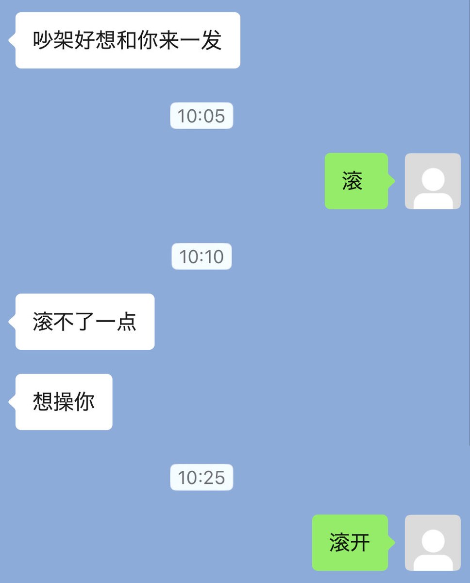 painphlet's tweet photo. 有狗 https://t.co/WWkFcAdaZ7