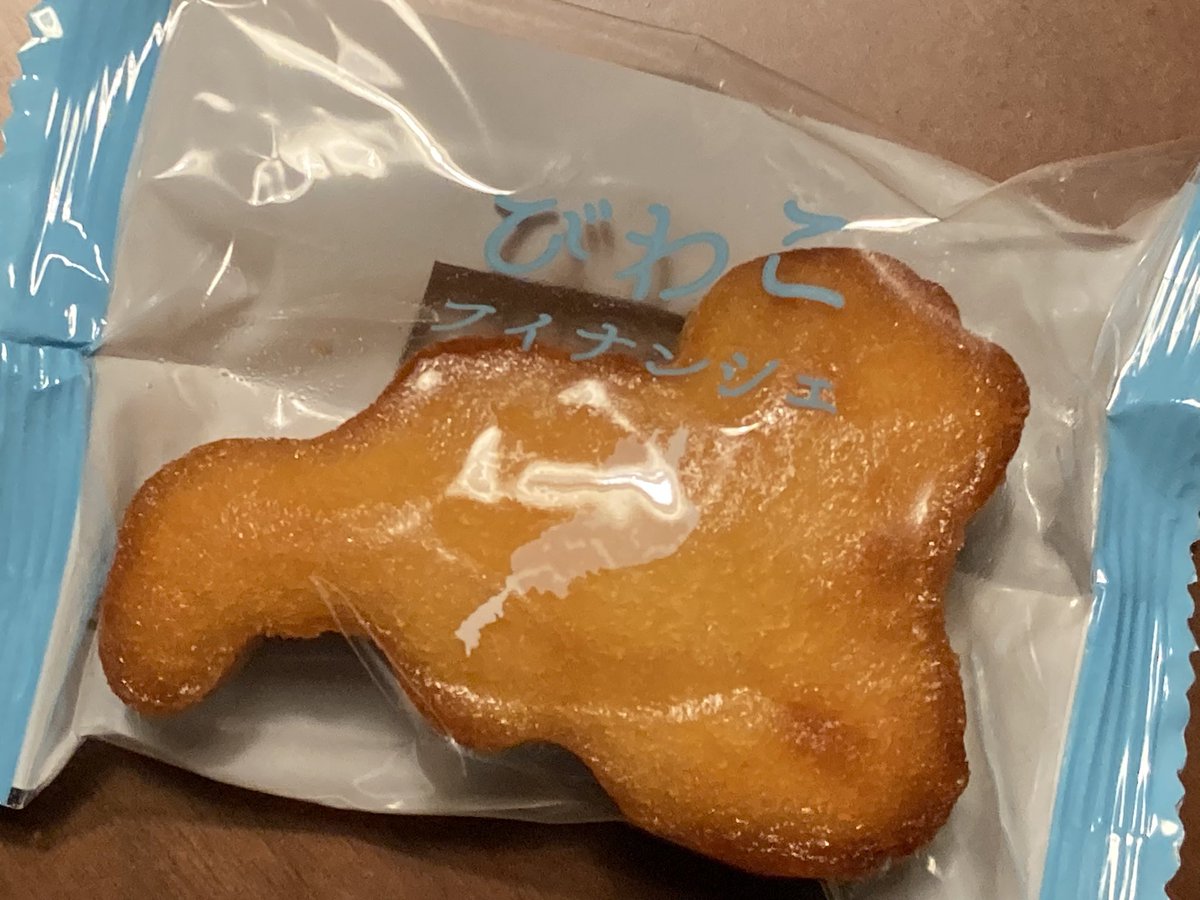 conchan3's tweet photo. 最近いただいたスイーツ達です。
滋賀県のお土産、かわいい😍
自分では買わない、生チョコ🌱

ドーナツは初めて見たので買ってみました🍩抹茶チョコがけが美味しかったです😋
#スイーツ https://t.co/5vKusoKpoz