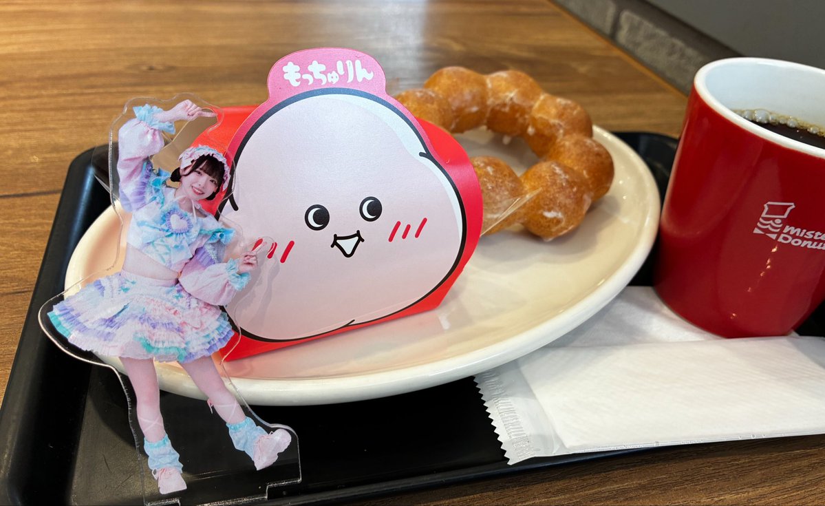 rameniksk's tweet photo. もっちゅりんだよ🍩
にのちゃん

#にのちゃん奢りありがとう https://t.co/2ttWgDGmwg