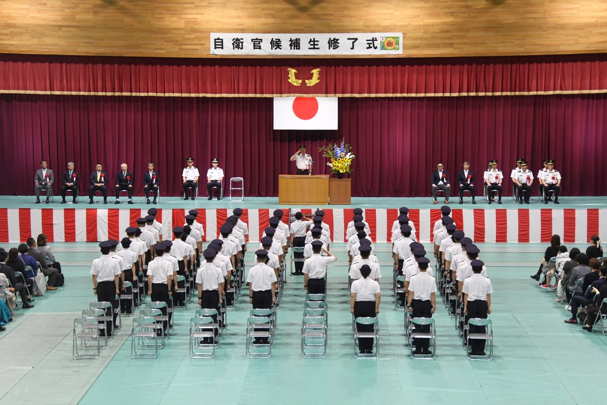 新隊員教育隊⑬】 第35普通科連隊新隊員教育隊は、修了式を挙行しま