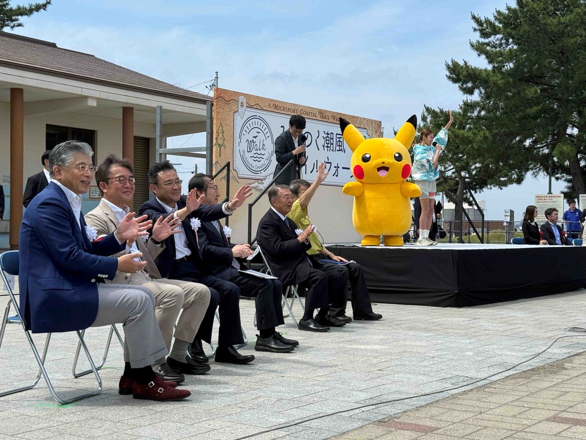 HachinoheCity's tweet photo. みちのく潮風トレイルウォークin八戸withポケモンローカルActsが7月5日に開催✨

全国から集まった526人が、心地よい潮風を感じながら、種差海岸の美しい景色を楽しみました👣

天候に恵まれ最高のウォーク日和に🌸

ラストは9/27宮古市で開催!!
➤申込はこちらhttps://t.co/wU6VrnQTNs https://t.co/XiiruJU6JK