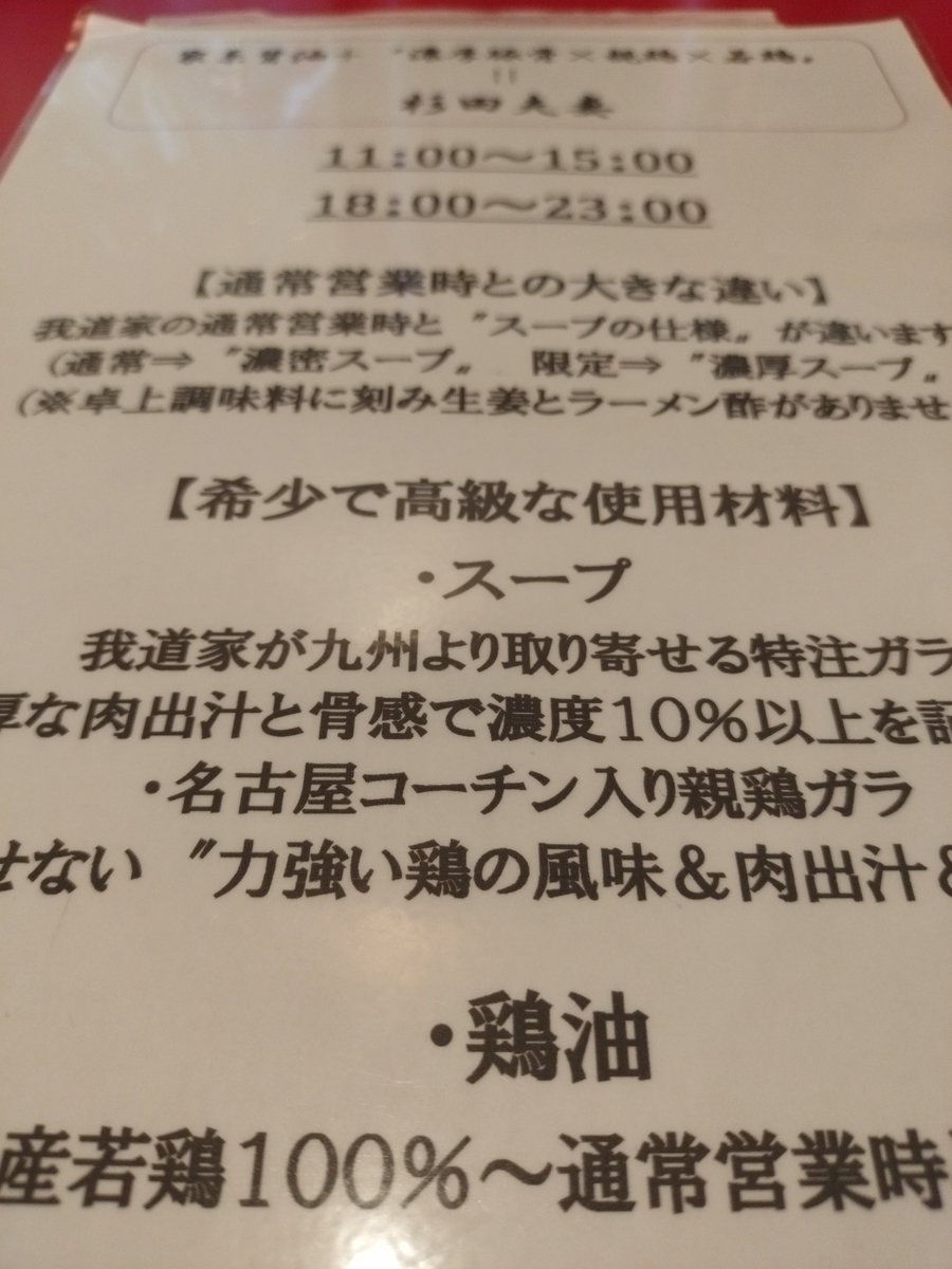 Kepler_1649b's tweet photo. スターウォーズ風(笑) https://t.co/GtFId4kKav
