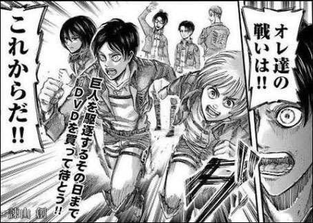 sanonikuo's tweet photo. @powderxhunter https://t.co/9DQTPSNuhW