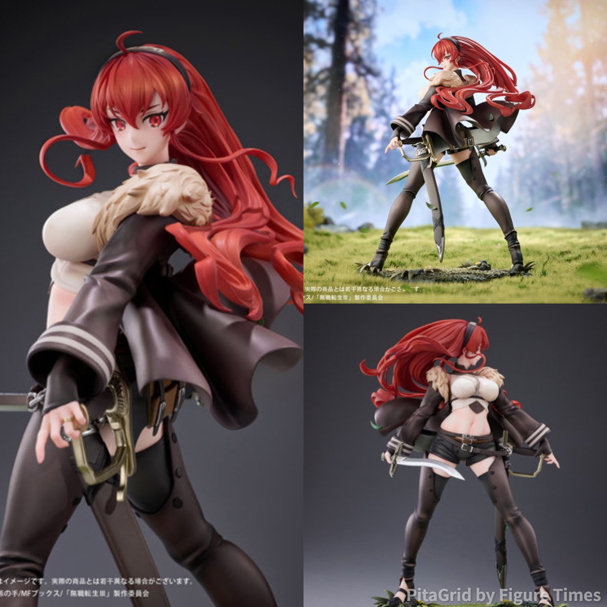 Hobby Sakura (@Hobbysakura) / Posts and Replies / X