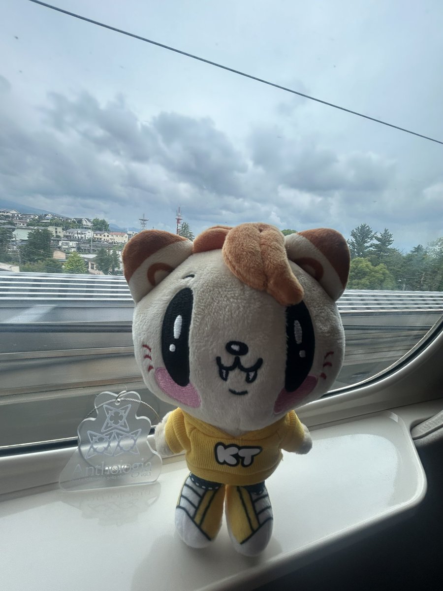 今日は涼太くんの初の試みを見届けに行ってまいります🚄💛 旅のお供と