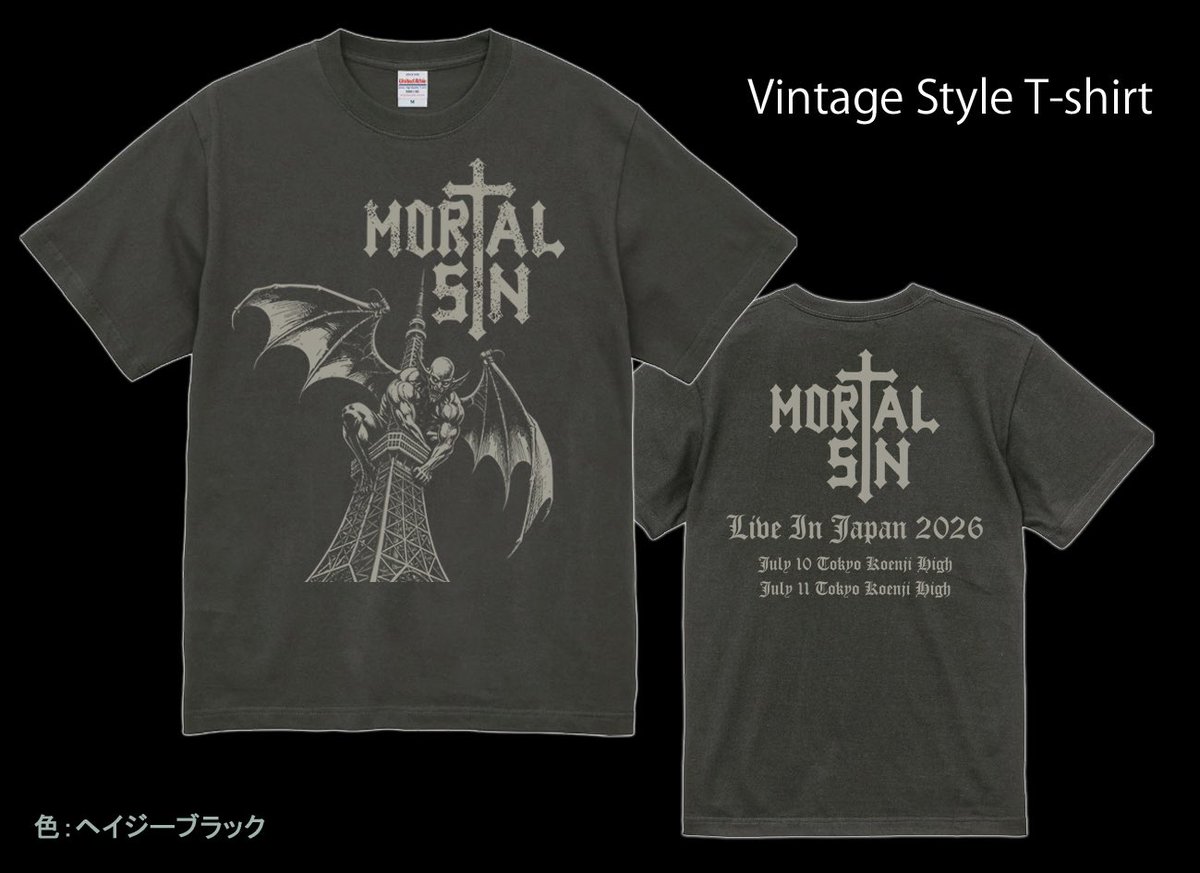 chrosh_bookings's tweet photo. 【あと5日】
いよいよMORTAL SIN初来日公演、今週になりました‼️🇦🇺🇯🇵
⁡
日本公演の各日デザイン・チケットはディスクユニオン店頭にてお取扱い中‼️
⁡
📌プレイガイドお取り扱い📌
1日券のみ、チケットぴあ、イープラスにて販売中🎫
<チケットぴあ>
Pコード：328467
https://t.co/63TR3hPpgF
⁡
<イープラス>
※スマチケ対応
https://t.co/EqJYRxl1NF
⁡
宜しくお願い致します🤘
⁡
📢公演情報📢
🇦🇺スラッシュ・メタル・バンド、
MORTAL SIN
(モータル・シン)
初来日公演が決定🔥
バンド史上、初アジア公演‼️
◤￣￣￣￣￣￣￣￣￣￣
   2026年
   7月10日(金)
   東京 高円寺HIGH
   OPEN 18:30 / START 19:30
 
   7月11日(土)
   東京 高円寺HIGH
   OPEN 16:00 / START 17:00
＿＿＿＿＿＿＿＿＿＿◢
📺 https://t.co/HYyJt9P5P1
⁡
#HeavyMetal 
#来日公演情報 
#ヘヴィメタル 
#thrashmetal
#スラッシュメタル