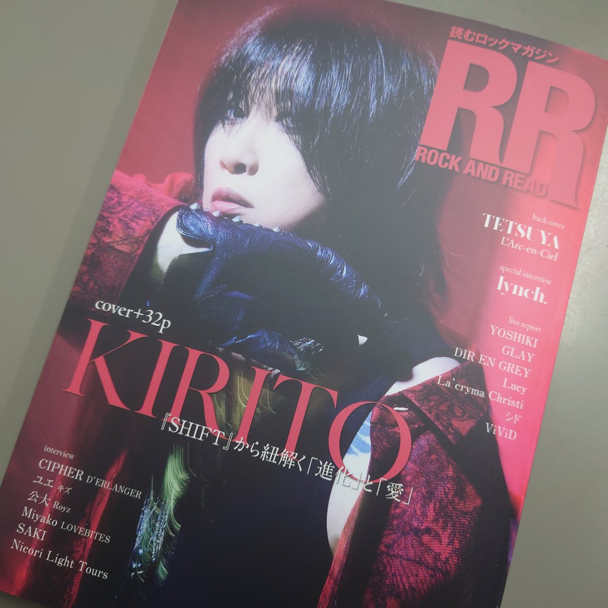 TMSND1's tweet photo. 隙間時間にようやく本屋さんに寄れた。
#LOVEBITES
#miyako
#RockAndRead https://t.co/3ZXJe6IDg5