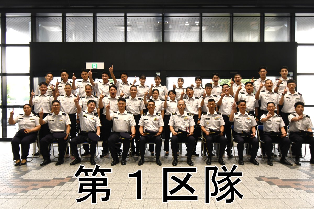 陸上自衛隊 第35普通科連隊 on X: 