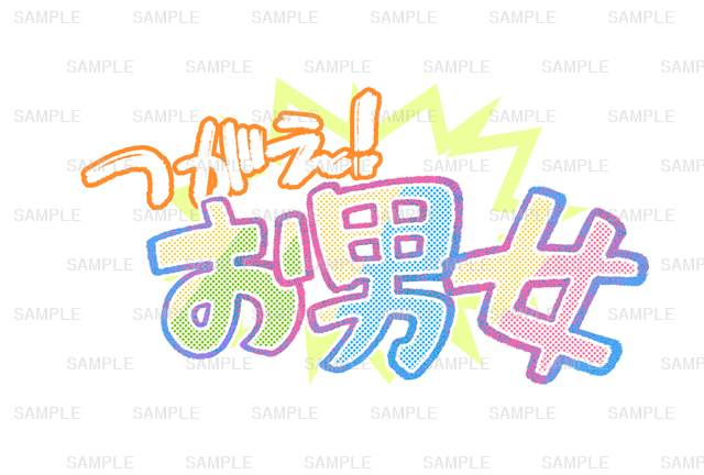 caenuif's tweet photo. つなぐにて作っていただきました。
素敵な作品ありがとうございます！
#PR
https://t.co/22WGdTDvKk https://t.co/xnxBdo5qPt