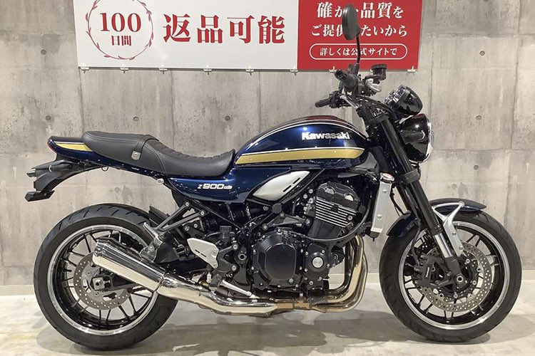 カワサキの玉虫カラーとは？ 1975年に発売されたZ1-B（輸出仕様）とZ2