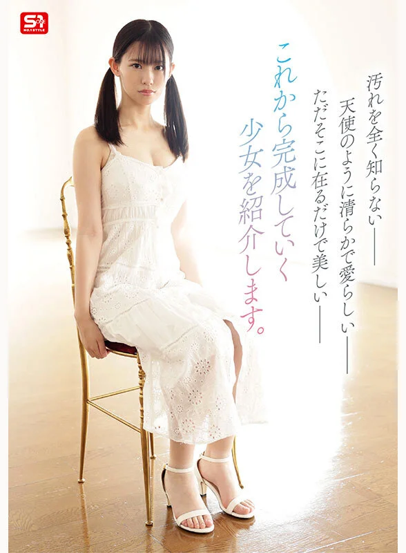 runaway_tv2ch's tweet photo. You should check her out, she's trending right now. https://t.co/DHYJcC7Odn