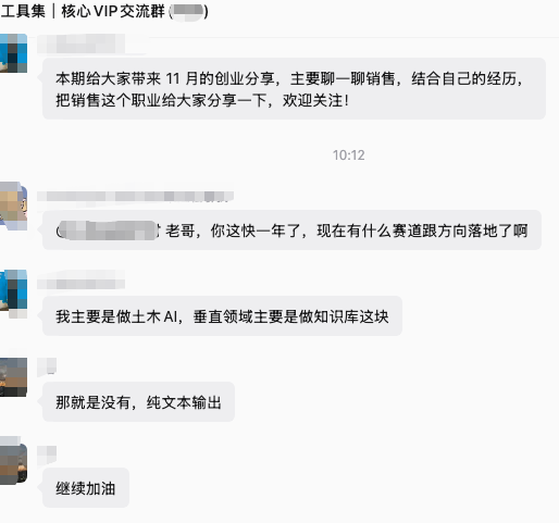 贺卡 tweet media