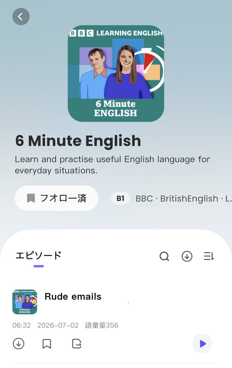 aylions3's tweet photo. 英語リスニングを始めるなら、この3つがおすすめ🎧

🇬🇧 BBC 6 Minute English
1話6分。聞きやすく、毎日続けやすい。
🇺🇸 All Ears English
リアルなアメリカ英語・日常表現が学べる。
🎙️ Luke's English Podcast
中級者向け。長めの内容で英語力を一段上げたい人におすすめ。 https://t.co/gm2YUQjhau