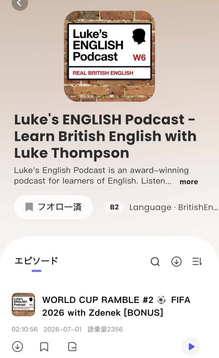 aylions3's tweet photo. 英語リスニングを始めるなら、この3つがおすすめ🎧

🇬🇧 BBC 6 Minute English
1話6分。聞きやすく、毎日続けやすい。
🇺🇸 All Ears English
リアルなアメリカ英語・日常表現が学べる。
🎙️ Luke's English Podcast
中級者向け。長めの内容で英語力を一段上げたい人におすすめ。 https://t.co/gm2YUQjhau