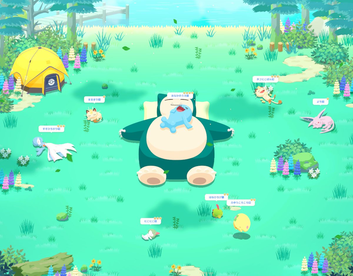 oocacao's tweet photo. ポケスリ3年やってて初めてW色違い✌ https://t.co/329LVOLXiN