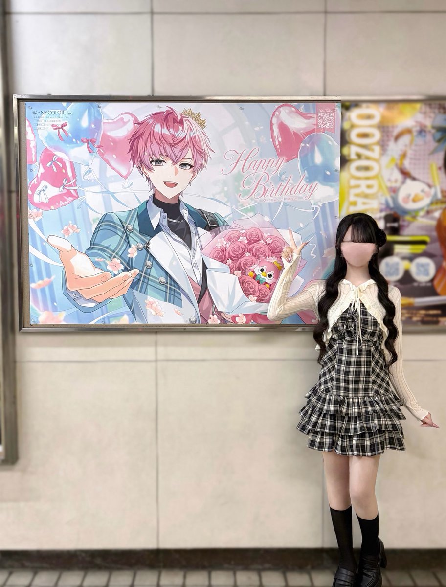 3pink_o_o1's tweet photo. れおくんに喜んでもらいたいという思いでたくさん頑張って準備したので、無事に掲載できてほんとに嬉しいです＞ω＜/♥

ピンクのバラ12本
｢あなたへの感謝と愛情を込めて、これからも幸せでいてほしい｣
  #皇れお誕生日2026  #れお見て https://t.co/tXJSlPGD1b