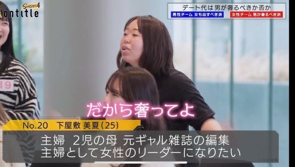 isaka1's tweet photo. @kenjasannn ドルオタ見りゃわかるけど、男は馬鹿だから好きなら生活費削っても金払うんだよね

ブスが美人と同じ扱いされようとするからややこしくなる https://t.co/mNDuunCAsN