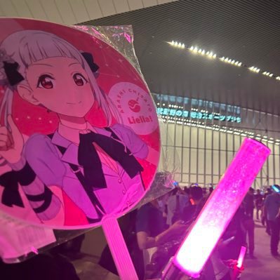 NextArena tweet picture